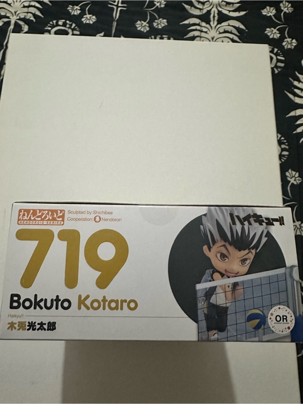 New NENDOROID HAIKYU! 719 BOKUTO KOTARO Action Figure GOOD SMILE 3.5” - Picture 8 of 10